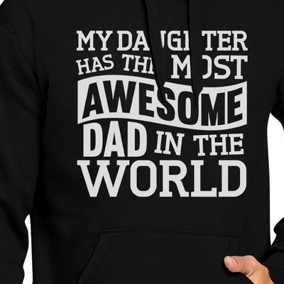 Dad's Hoodie - "Most Awesome Dad in the World"